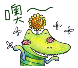 A kind crocrodile sticker #15059659
