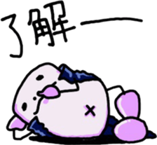 Marshmallow Banchoo sticker #15059700