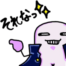 Marshmallow Banchoo sticker #15059702