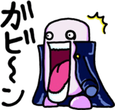 Marshmallow Banchoo sticker #15059703