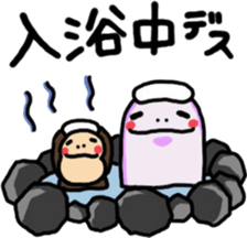 Marshmallow Banchoo sticker #15059710