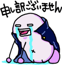 Marshmallow Banchoo sticker #15059713