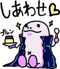 Marshmallow Banchoo sticker #15059718