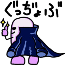 Marshmallow Banchoo sticker #15059720