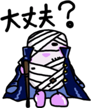 Marshmallow Banchoo sticker #15059733