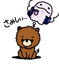 Marshmallow Banchoo sticker #15059737