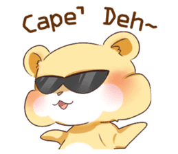 Cool Hamster sticker #15059789