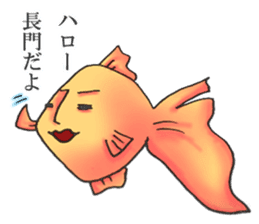 NAGATO goldfish!! version2 sticker #15059804