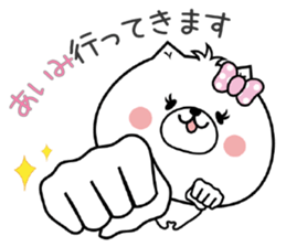 Dog Sticker Aimi sticker #15059861