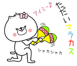 Dog Sticker Aimi sticker #15059863