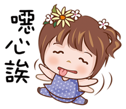 Sweety Princess sticker #15059909