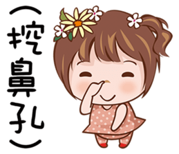 Sweety Princess sticker #15059913