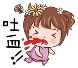 Sweety Princess sticker #15059923