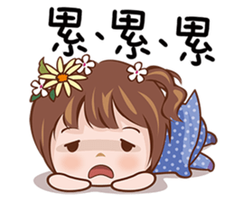 Sweety Princess sticker #15059924