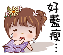 Sweety Princess sticker #15059932