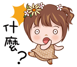 Sweety Princess sticker #15059935