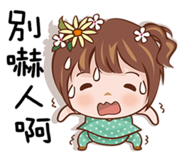 Sweety Princess sticker #15059941