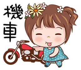 Sweety Princess sticker #15059944