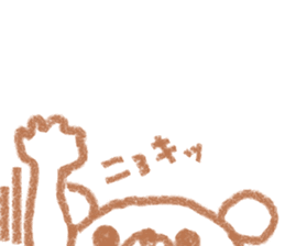 Hyokkori bear sticker #15060349