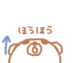 Hyokkori bear sticker #15060355
