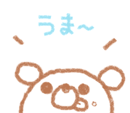 Hyokkori bear sticker #15060356