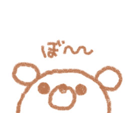 Hyokkori bear sticker #15060360