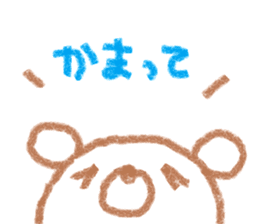 Hyokkori bear sticker #15060368