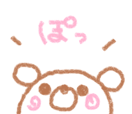 Hyokkori bear sticker #15060369
