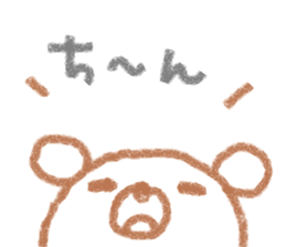 Hyokkori bear sticker #15060372