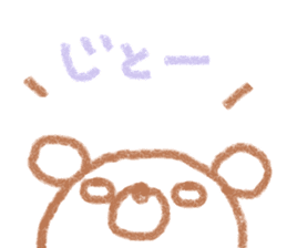 Hyokkori bear sticker #15060375
