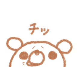 Hyokkori bear sticker #15060378