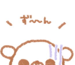 Hyokkori bear sticker #15060379