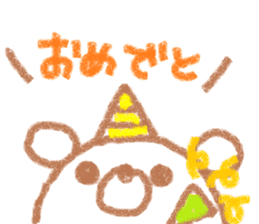 Hyokkori bear sticker #15060383