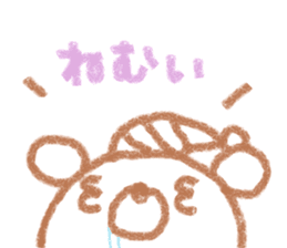 Hyokkori bear sticker #15060385