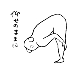 Dog's name is Miyachan sticker #15060607