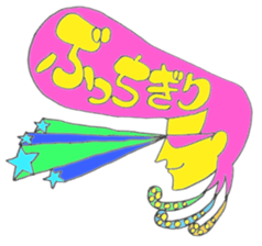 Funniest Puns and Jokes sticker #15060647