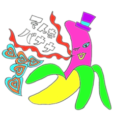 Funniest Puns and Jokes sticker #15060648