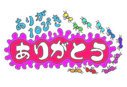 Funniest Puns and Jokes sticker #15060649