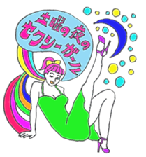 Funniest Puns and Jokes sticker #15060650