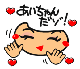 Name stamp.[ai] sticker #15060652