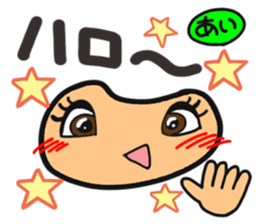 Name stamp.[ai] sticker #15060653