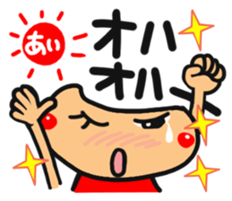 Name stamp.[ai] sticker #15060654