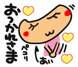 Name stamp.[ai] sticker #15060656