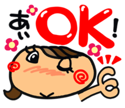 Name stamp.[ai] sticker #15060658