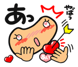 Name stamp.[ai] sticker #15060667