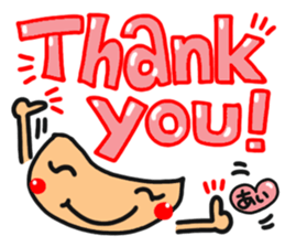 Name stamp.[ai] sticker #15060668