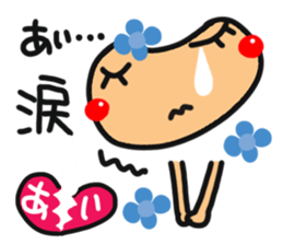 Name stamp.[ai] sticker #15060669