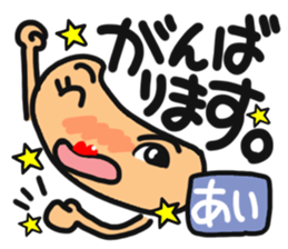 Name stamp.[ai] sticker #15060670