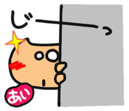 Name stamp.[ai] sticker #15060672