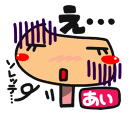 Name stamp.[ai] sticker #15060679